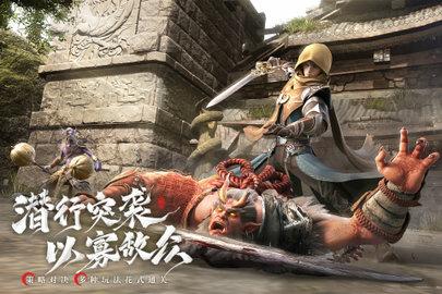 幻世九歌2022最新版截图1