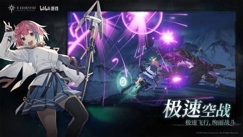 斯露德内购修改版截图2