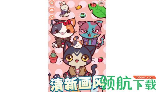 宠物世界我最美安卓版