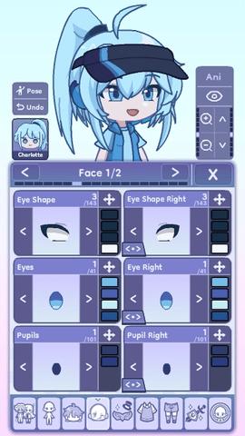 GACHALIFE2手机版截图0