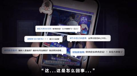 房间的秘密3女团回归夜2023最新版