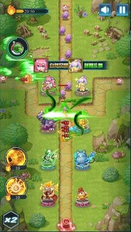 精灵塔防安卓版截图2