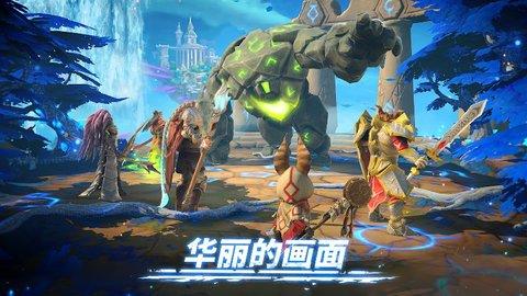 魔法时代破解版