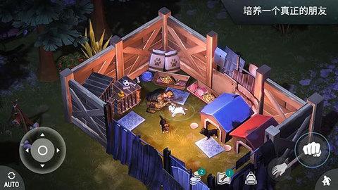 地球末日生存手游正版