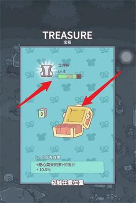 猫咪和汤2023最新版