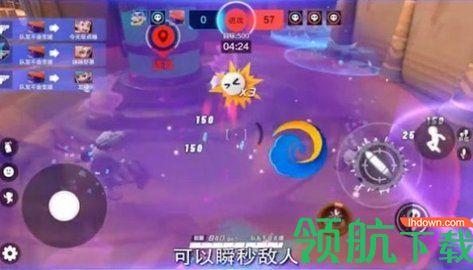 超梦特工游戏手机版截图1