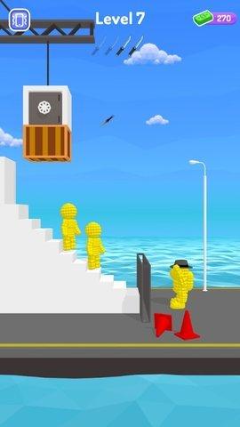 射爆你狗头手游最新版截图2