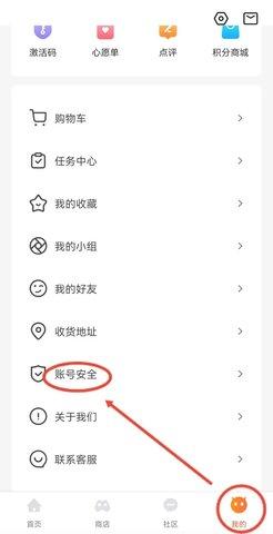 杉果2022最新版