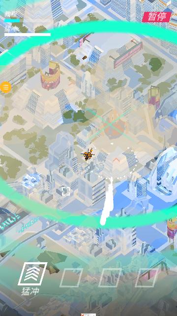 空战特工队解锁所有武器版截图2