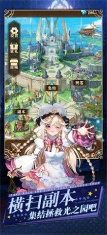 无尽狩猎2022最新版截图0