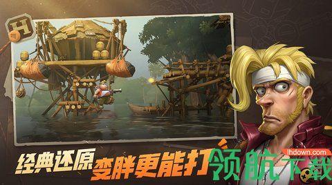 合金弹头觉醒游戏手机版截图1