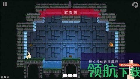 沙漠羊驼历险记中文版截图2
