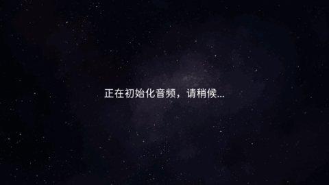 Phigrim官方版截图2