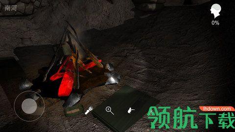 浮梦悬疑冒险游戏截图1