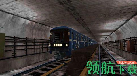 明斯克地铁模拟器完整版截图0