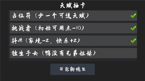 Life Goes On2023最新版