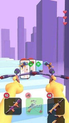 Finger截图2