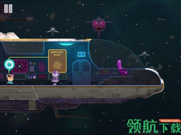 全心爱你破解完整版