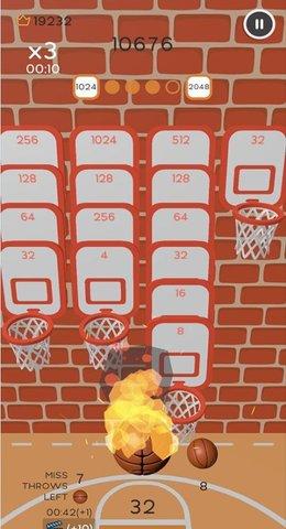 超级灌篮2048免费版截图1