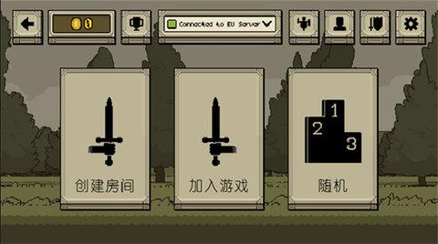 该死的混蛋全武器解锁版2023截图3