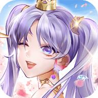 全民养公主破解版完整版
