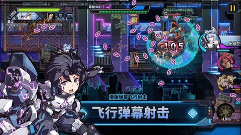 源代码删除无限金币钻石版截图0