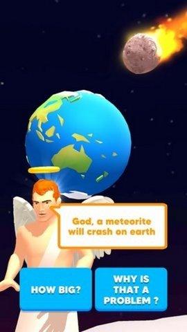 上帝的方式(God)中文版截图2
