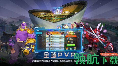 不休战队最新内测版截图3