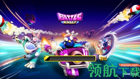 战斗拉力赛游戏破解版截图2
