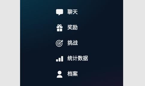 Ubisoft Connect育碧游戏社区App