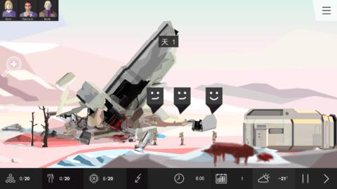对称GO无限钻石版截图2