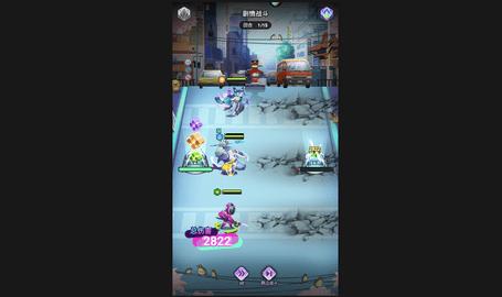 倾世西游无限金币版