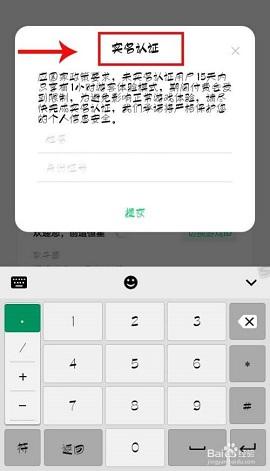 oppo游戏中心破解版