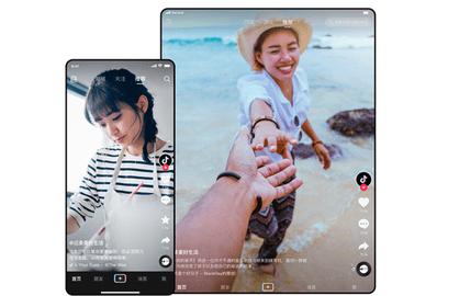 抖音app车载版截图0