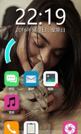 失踪的萨拉汉化版截图2