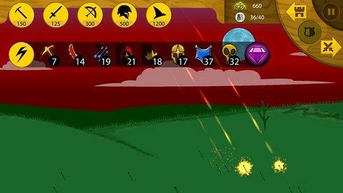 火柴人战争遗产FM修改器魔改版截图0