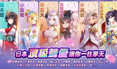 少女回战无限元宝版截图0