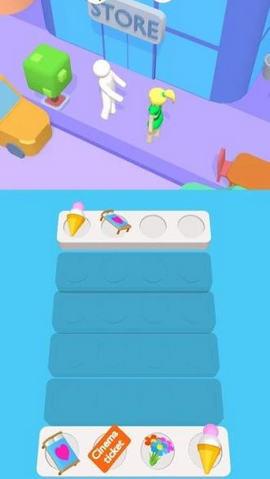 约会大师3D游戏官方正版截图1
