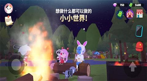 天天玩乐园无限金币钻石版截图1