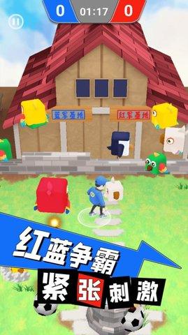逃离鸡窝游戏破解版截图0