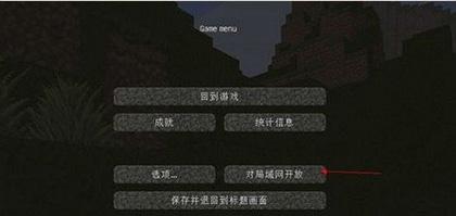 我的世界国际版官方正版2023
