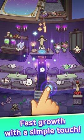 闲置的幽灵酒店最新版截图2