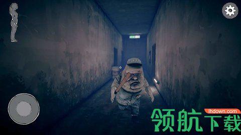 陌生人之家安卓汉化破解版截图1