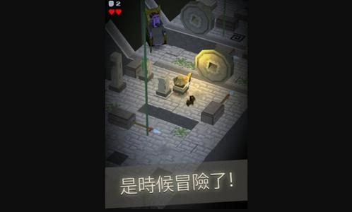 地牢的召唤安卓版