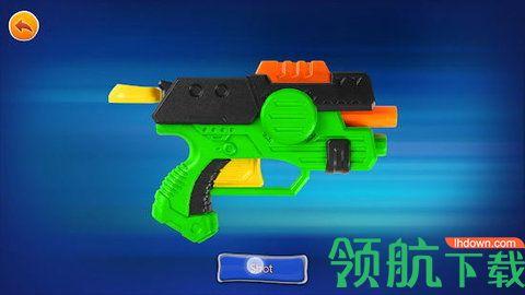 玩具枪射击模拟游戏破解版截图1