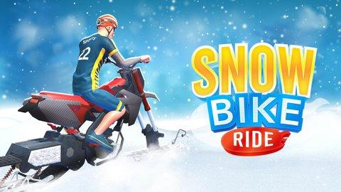 雪地自行车骑行安卓版截图0
