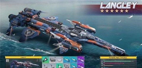 战舰海战行动手游内购版截图2