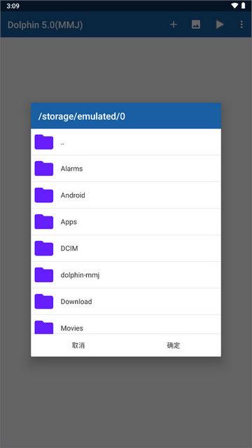 海豚模拟器手机版