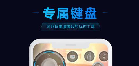 鲸云漫游无限时长破解版