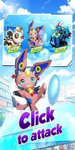 训练师峡谷免费版截图2